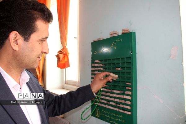 محفل انس با قرآن در اداره‌کل آموزش و پرورش استان بوشهر