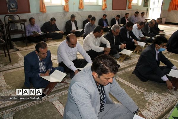 محفل انس با قرآن در اداره‌کل آموزش و پرورش استان بوشهر