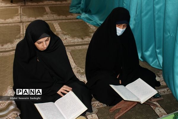 محفل انس با قرآن در اداره‌کل آموزش و پرورش استان بوشهر