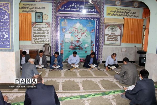 محفل انس با قرآن در اداره‌کل آموزش و پرورش استان بوشهر
