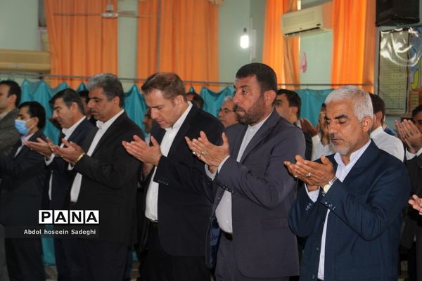 محفل انس با قرآن در اداره‌کل آموزش و پرورش استان بوشهر