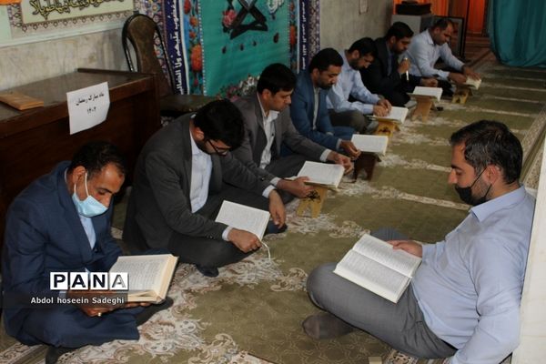 محفل انس با قرآن در اداره‌کل آموزش و پرورش استان بوشهر