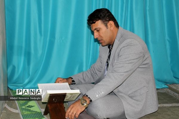 محفل انس با قرآن در اداره‌کل آموزش و پرورش استان بوشهر