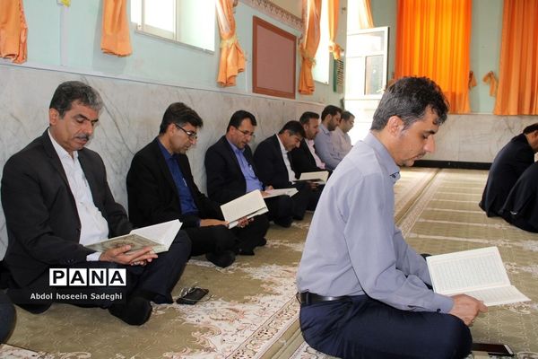محفل انس با قرآن در اداره‌کل آموزش و پرورش استان بوشهر