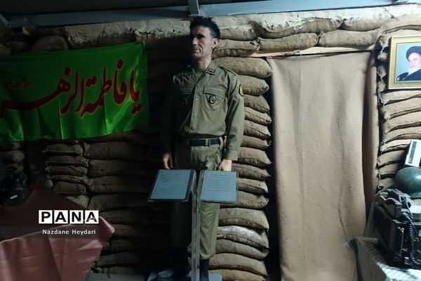 بازدید نوروزی از موزه ملی انقلاب اسلامی و دفاع مقدس