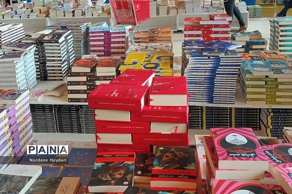پل طبیعت، جاذبه گردشگری تهران