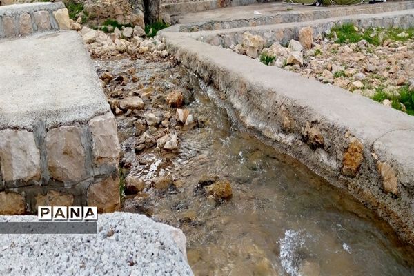 دره عشق جاذبه گردشگری استان چهارمحال و بختیاری