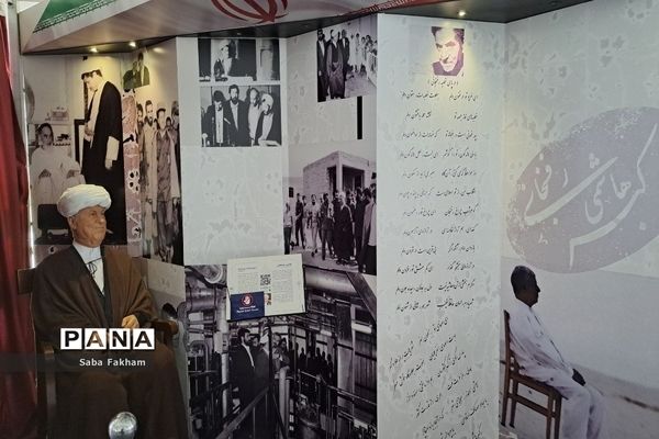 برج میلاد، مشهورترین جاذبه‌ گردشگری در استان تهران