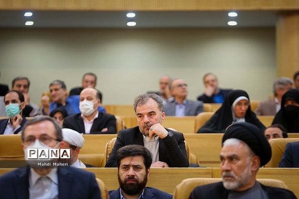 گردهمایی مدیران و کارگزاران دولت در سال جدید