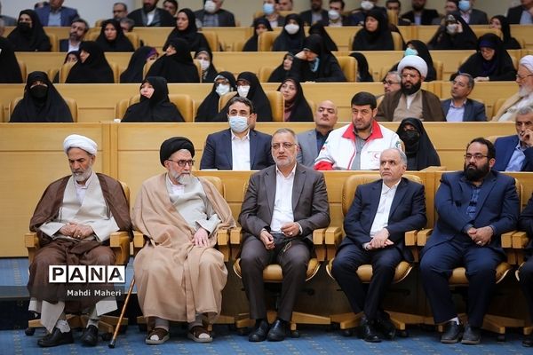 گردهمایی مدیران و کارگزاران دولت در سال جدید