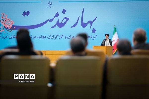 گردهمایی مدیران و کارگزاران دولت در سال جدید