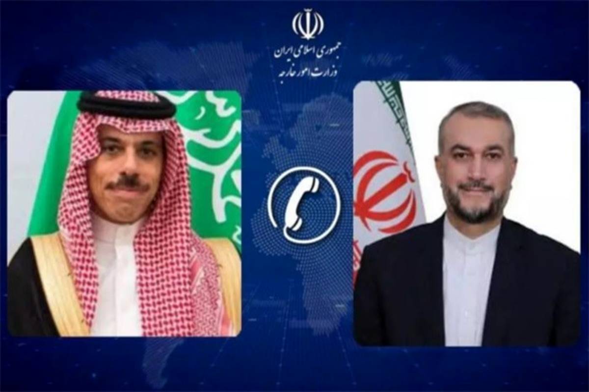 گفتگوی تلفنی وزیر امور خارجه کشورمان با وزیر خارجه عربستان سعودی