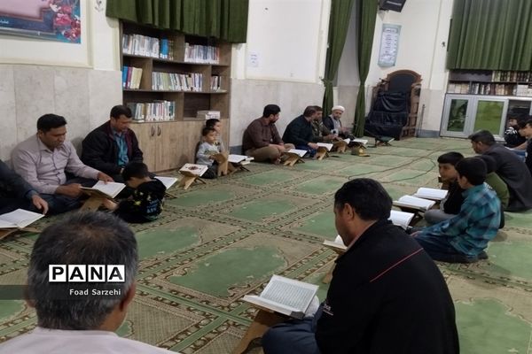 جلسات قرائت قرآن کریم به مناسبت ماه مبارک رمضان در شهرستان تربت جام