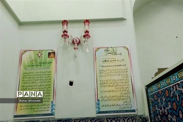 امامزاده محمد محروق (ع) و امامزاده ابراهیم (ع) در نیشابور