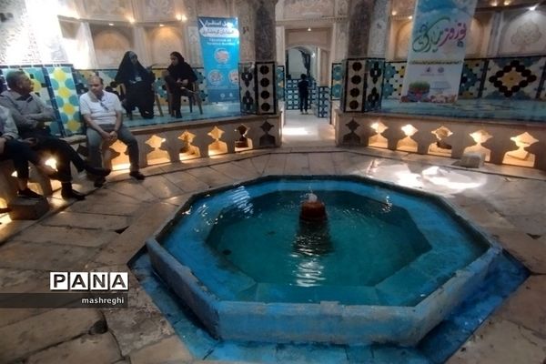 حمام سلطان امیر احمد، حمامی تاریخی در کاشان