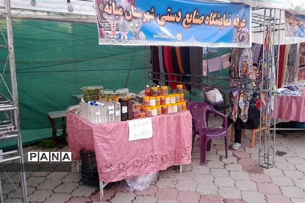 برگزاری غرفه صنایع‌دستی در شهرستان میانه