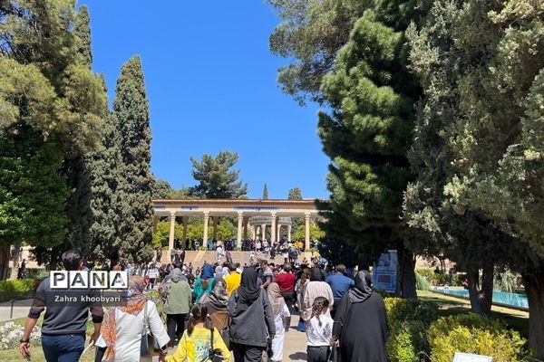 آرامگاه حافظ و سعدی در شیراز