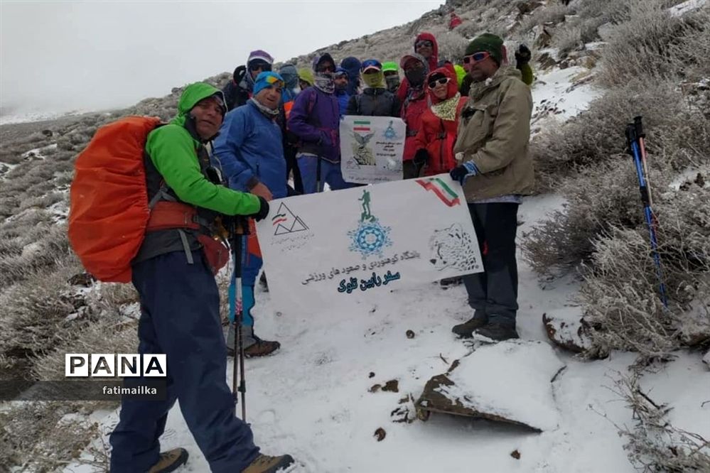 اولین صعود سال ۱۴۰۲ ( طرح سیمرغ) باشگاه کوهنوردی سفر رابین تلوک شهرستان فیروزکوه به قله تفتان