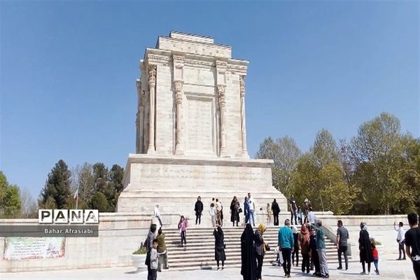 آرامگاه فردوسی در توس