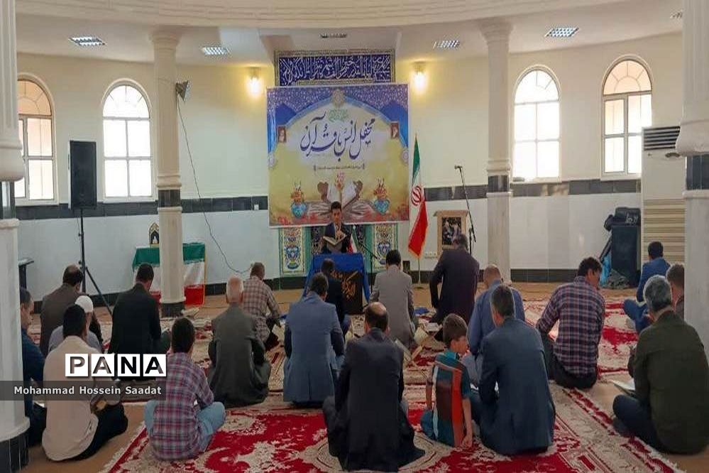 محفل انس با قرآن  در دشتستان
