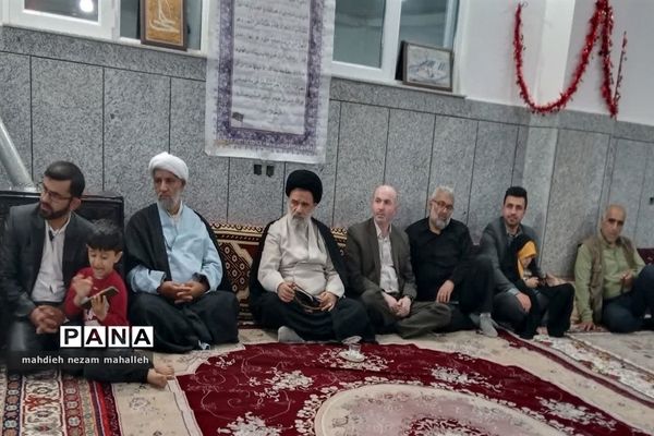 محفل انس با قرآن در مسجد جامع روستای نظام محله گلوگاه