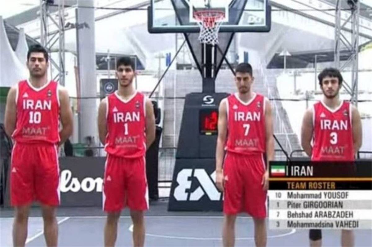 دومین پیروزی تیم بسکتبال سه نفره پسران ایران در کاپ آسیا
