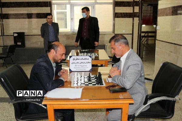 برگزاری مسابقه شطرنج جام رمضان در شهرستان فیروزکوه