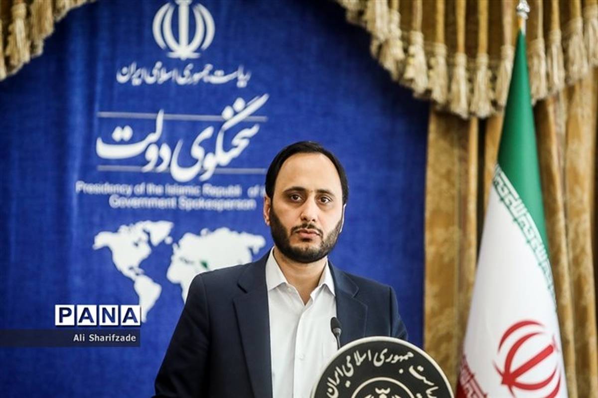رای دادگاه لاهه درباره توقیف غیرقانونی اموال ‎ایران در ‎آمریکا  بک پیروزی تاریخی است