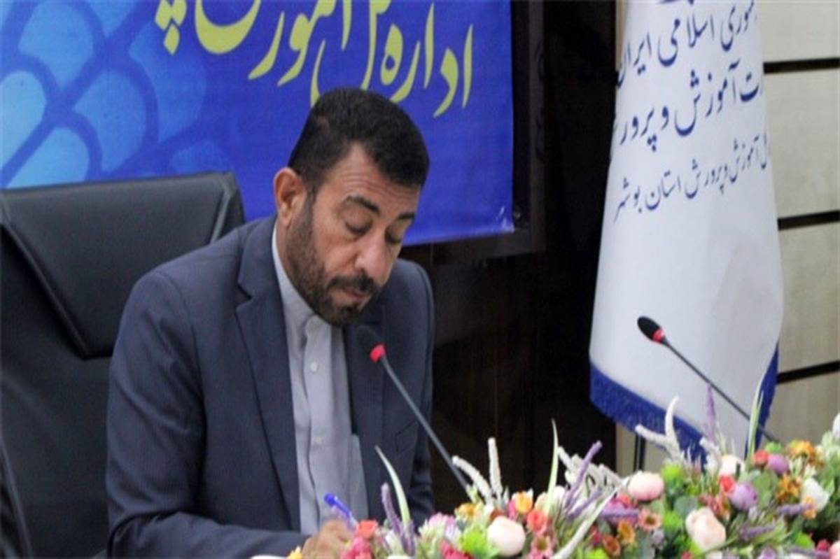 پیام مدیر کل آموزش و پرورش استان بوشهر به مناسبت روز جمهوری اسلامی