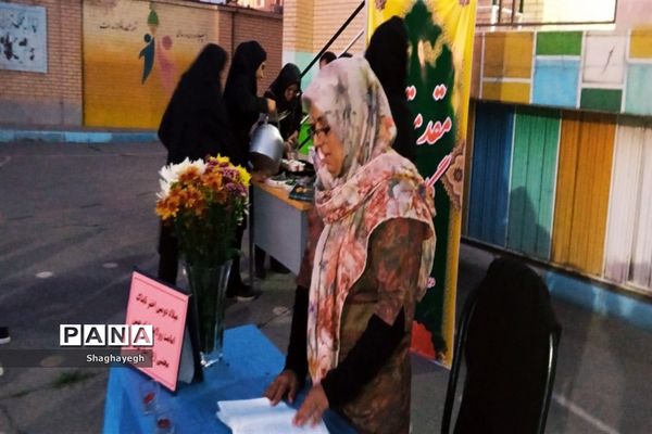 جشن ولادت امام حسن مجتبی «ع» و توزیع افطاری بین روزه‌داران در دبیرستان عدالت جوادآباد