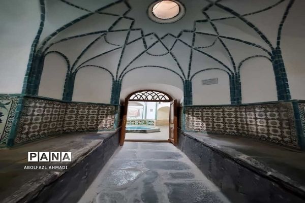 حمام تاریخی و موزه چهارفصل اراک