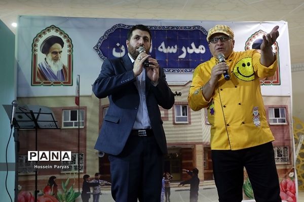 مدرسه ایران در سی‌امین نمایشگاه بین‌المللی قرآن کریم
