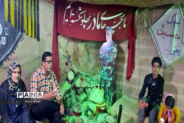 هوای ایثار و فداکاری در کافه «نخل قامتان» پارک تفریحی آهنشهر بافق