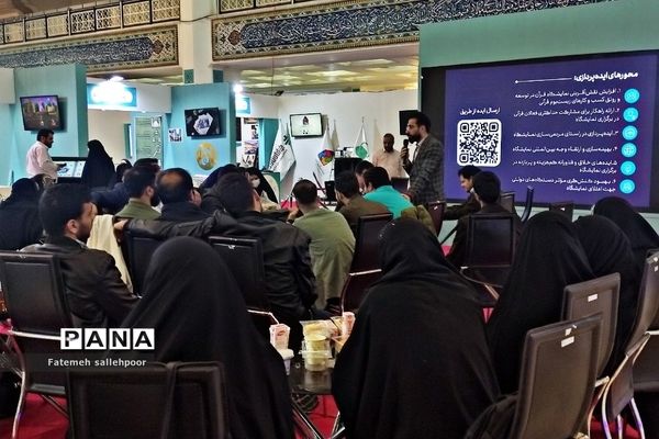 برگزاری نمایشگاه قرآن در سومین روز با حضور معاون پرورشی وزیر آموزش‌وپرورش