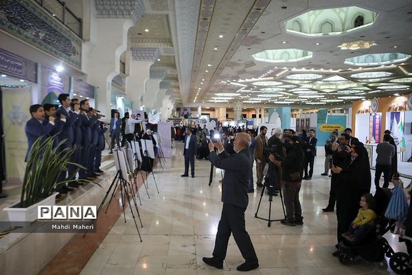 مدرسه ایران در سی‌امین نمایشگاه بین‌المللی  قرآن