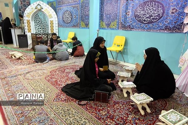 مدرسه ایران در سی‌امین نمایشگاه بین‌المللی قرآن