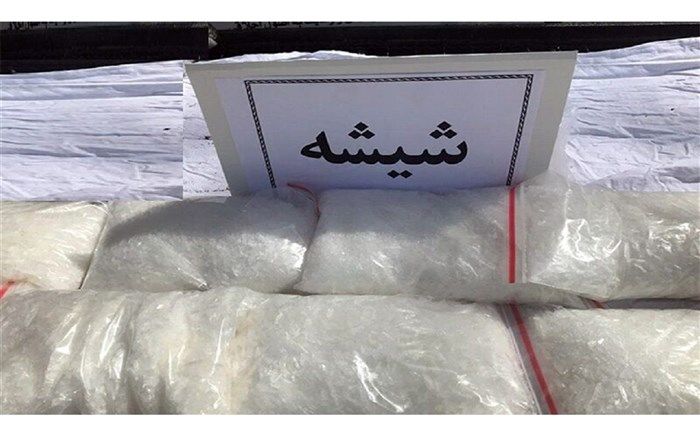 کشف یک کیلو و 125گرم شیشه از مسافر اتوبوس در بیرجند