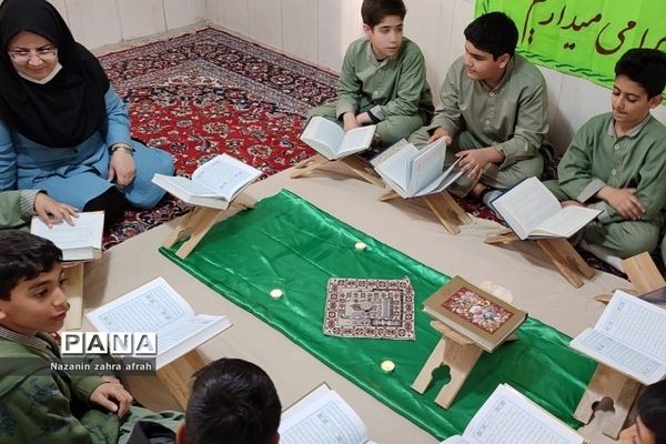 جشن میلاد امام‌ حسن مجتبی (ع) و محفل انس با قرآن در دبستان هموطن۲ رودهن