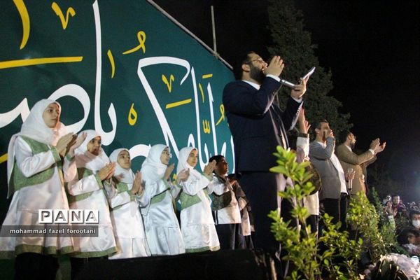 اجرای باشکوه سرود سلام فرمانده 2 در بیرجند
