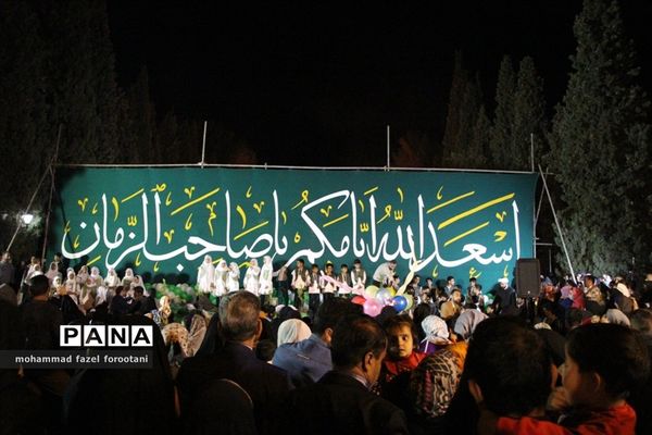 اجرای باشکوه سرود سلام فرمانده 2 در بیرجند