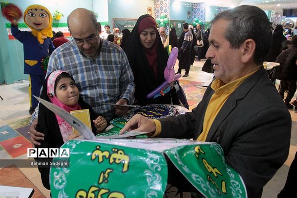 مدرسه ایران در سی‌امین نمایشگاه بین‌المللی قرآن