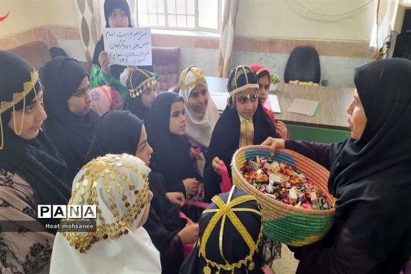 برگزاری مراسم ولادت حضرت امام حسن مجتبی (ع) در مدارس شادگان