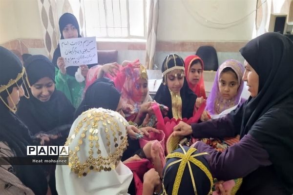 برگزاری مراسم ولادت حضرت امام حسن مجتبی (ع) در مدارس شادگان
