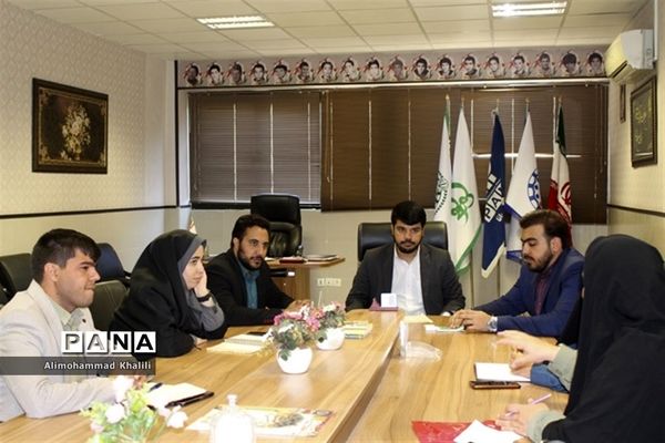 نشست هم‌اندیشی مسئولان سازمان دانش‌آموزی استان فارس و نواحی چهار گانه شیراز