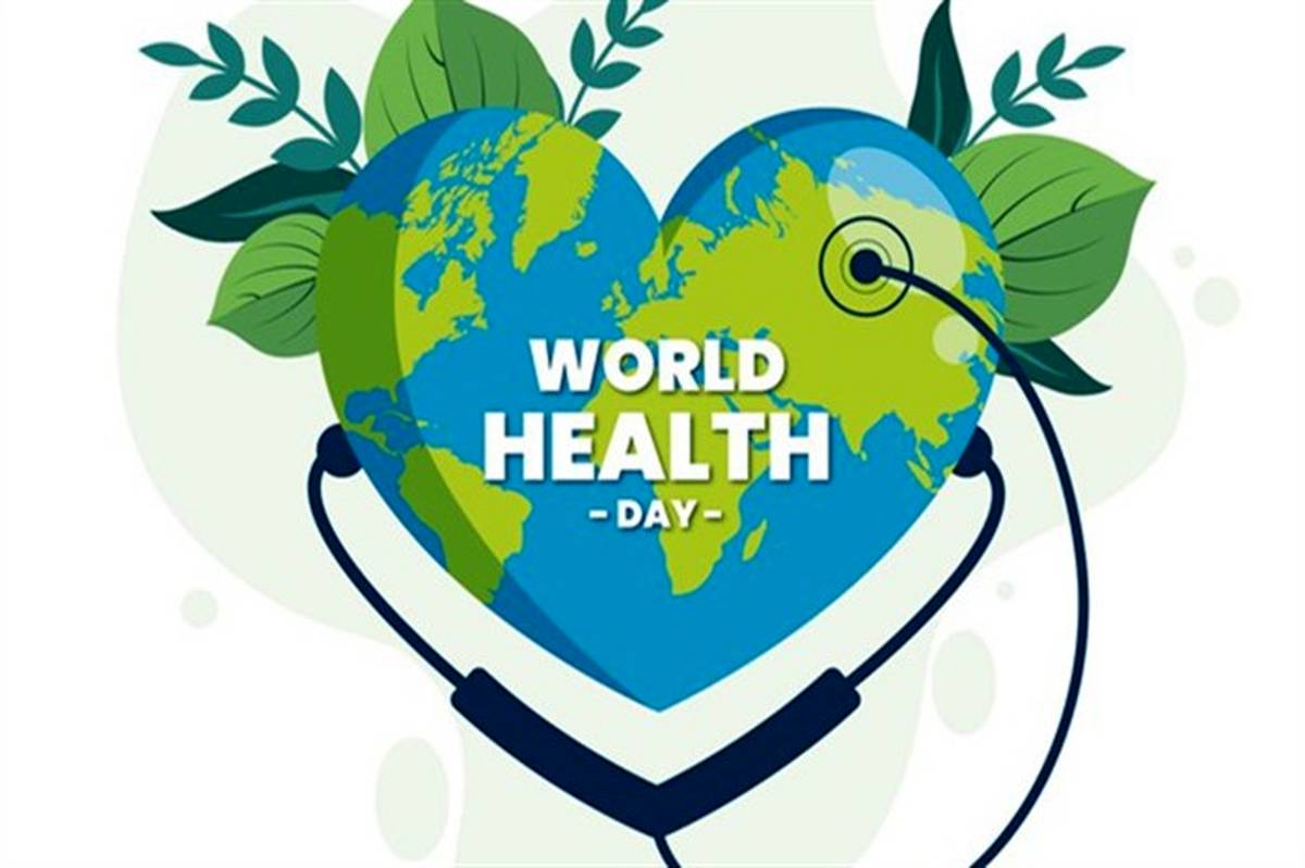 برگزاری روز جهانی بهداشت هرساله در هفت آوریل با هدف حمایت سازمان بهداشت جهانی
