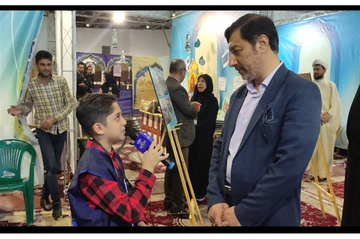 گزارش خبرنگار پانا از هجدهمین نمایشگاه قرآن و عترت در نمایشگاه بین المللی اصفهان/فیلم