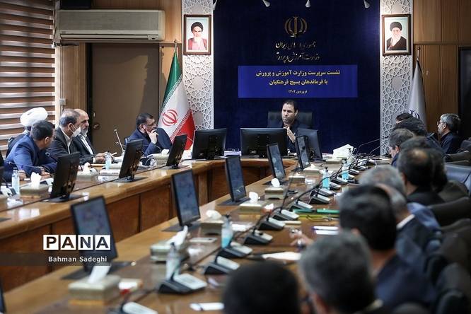 دیدار سرپرست وزارت آموزش و پرورش با فرماندهان بسیج فرهنگیان