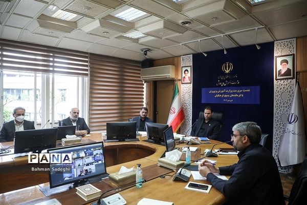 دیدار سرپرست وزارت آموزش و پرورش با فرماندهان بسیج فرهنگیان