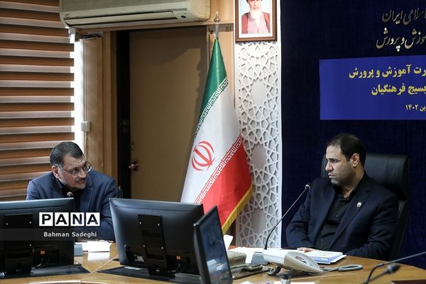 دیدار سرپرست وزارت آموزش و پرورش با فرماندهان بسیج فرهنگیان