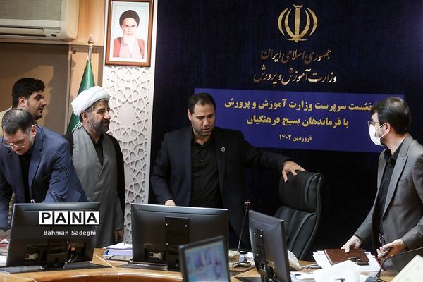 دیدار سرپرست وزارت آموزش و پرورش با فرماندهان بسیج فرهنگیان